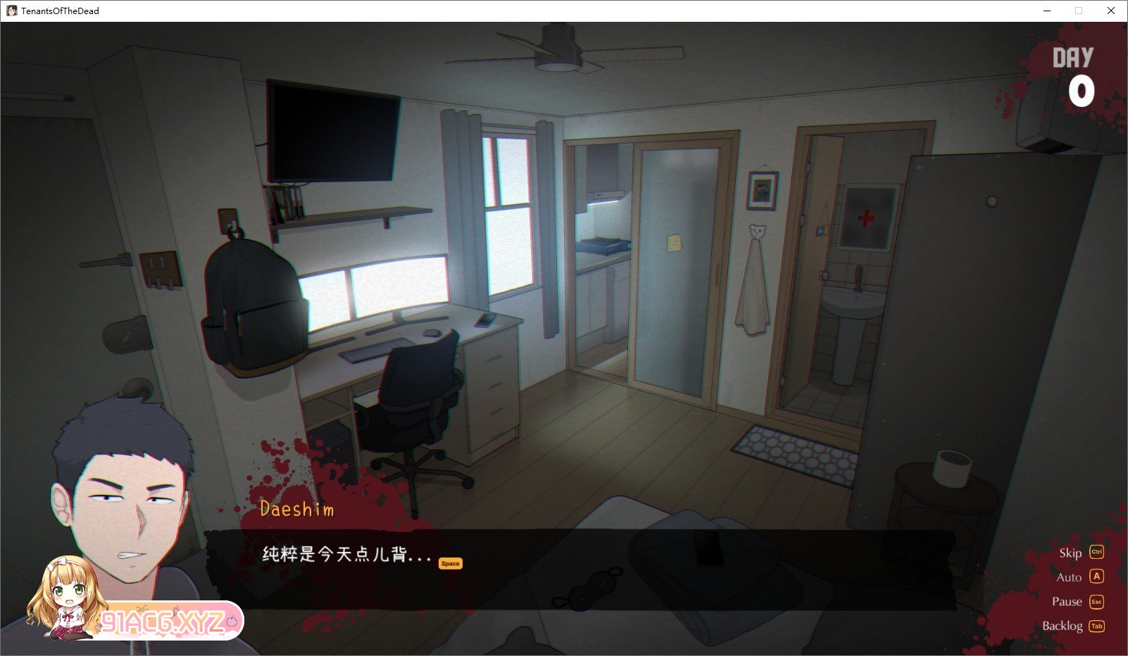 [互动SLG/中文/动态]亡灵房客 Tenants of the Dead V1.01 官方中文版[更新][FM/2.3G/百度]-第2张-游戏-风花雪月-ACG交流分享论坛