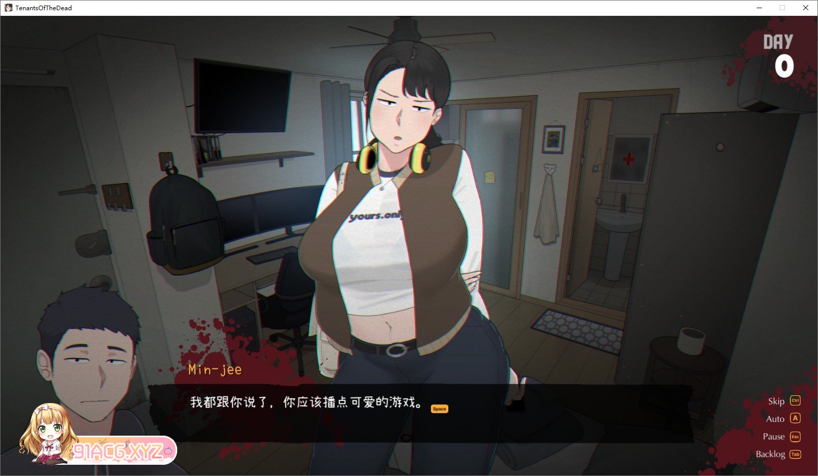 [互动SLG/中文/动态]亡灵房客 Tenants of the Dead V1.01 官方中文版[更新][FM/2.3G/百度]-第4张-游戏-风花雪月-ACG交流分享论坛