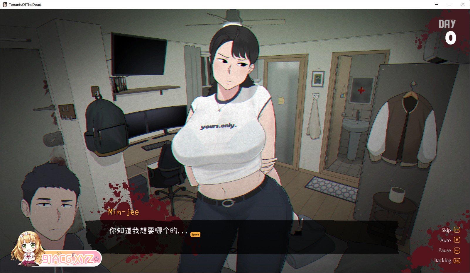 [互动SLG/中文/动态]亡灵房客 Tenants of the Dead V1.01 官方中文版[更新][FM/2.3G/百度]-第6张-游戏-风花雪月-ACG交流分享论坛