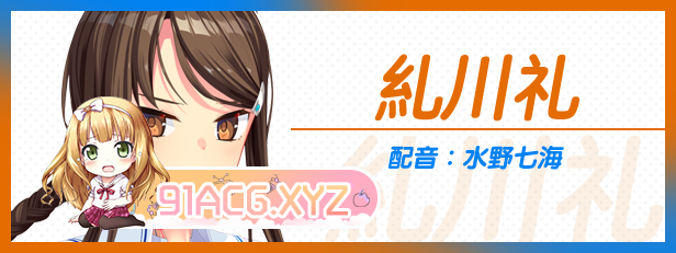 [大型ADV/中文/CV]拔作岛！住在吉尔升级岛上贫乳该如何是好？2 官方中文版+全CG存档[新作][FM/5.8G/百度]-第5张-游戏-次元小屋-ACG交流分享论坛