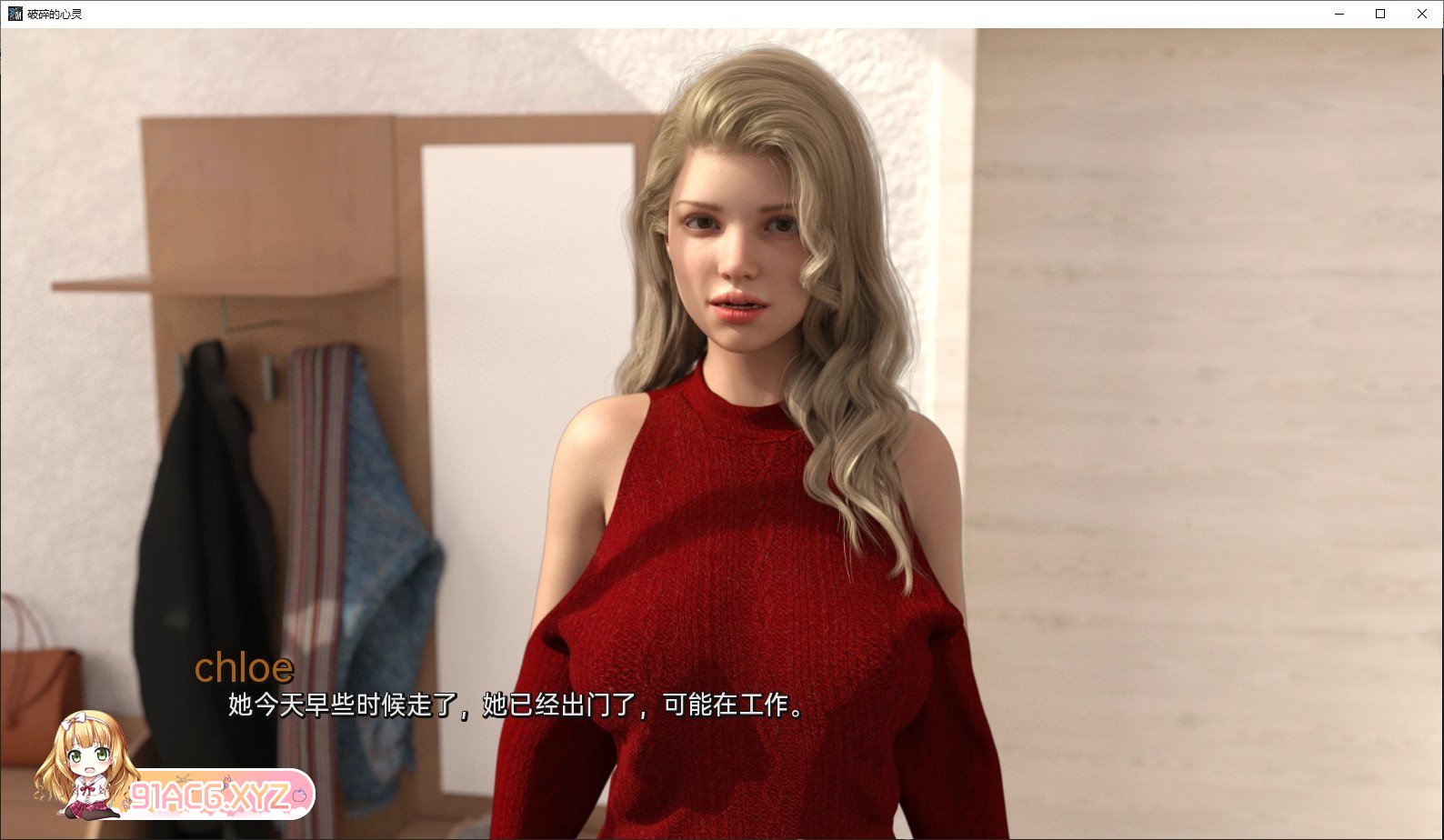 [欧美SLG/汉化/动态]破碎的心灵V0.09 汉化版[PC+安卓][FM/3.4G/百度]-第4张-游戏-哥特动漫王国-ACG交流分享论坛