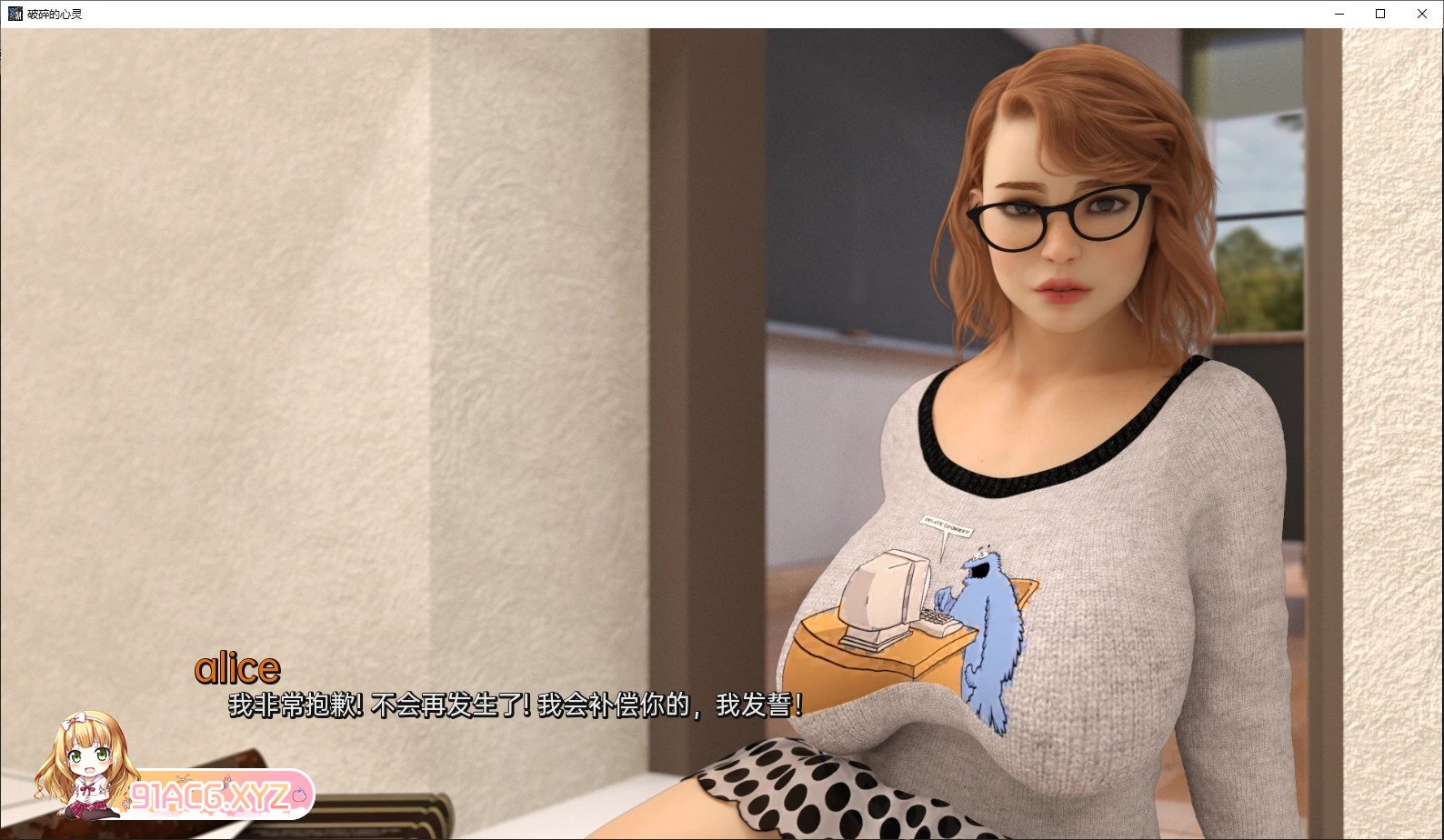 [欧美SLG/汉化/动态]破碎的心灵V0.09 汉化版[PC+安卓][FM/3.4G/百度]-第5张-游戏-哥特动漫王国-ACG交流分享论坛
