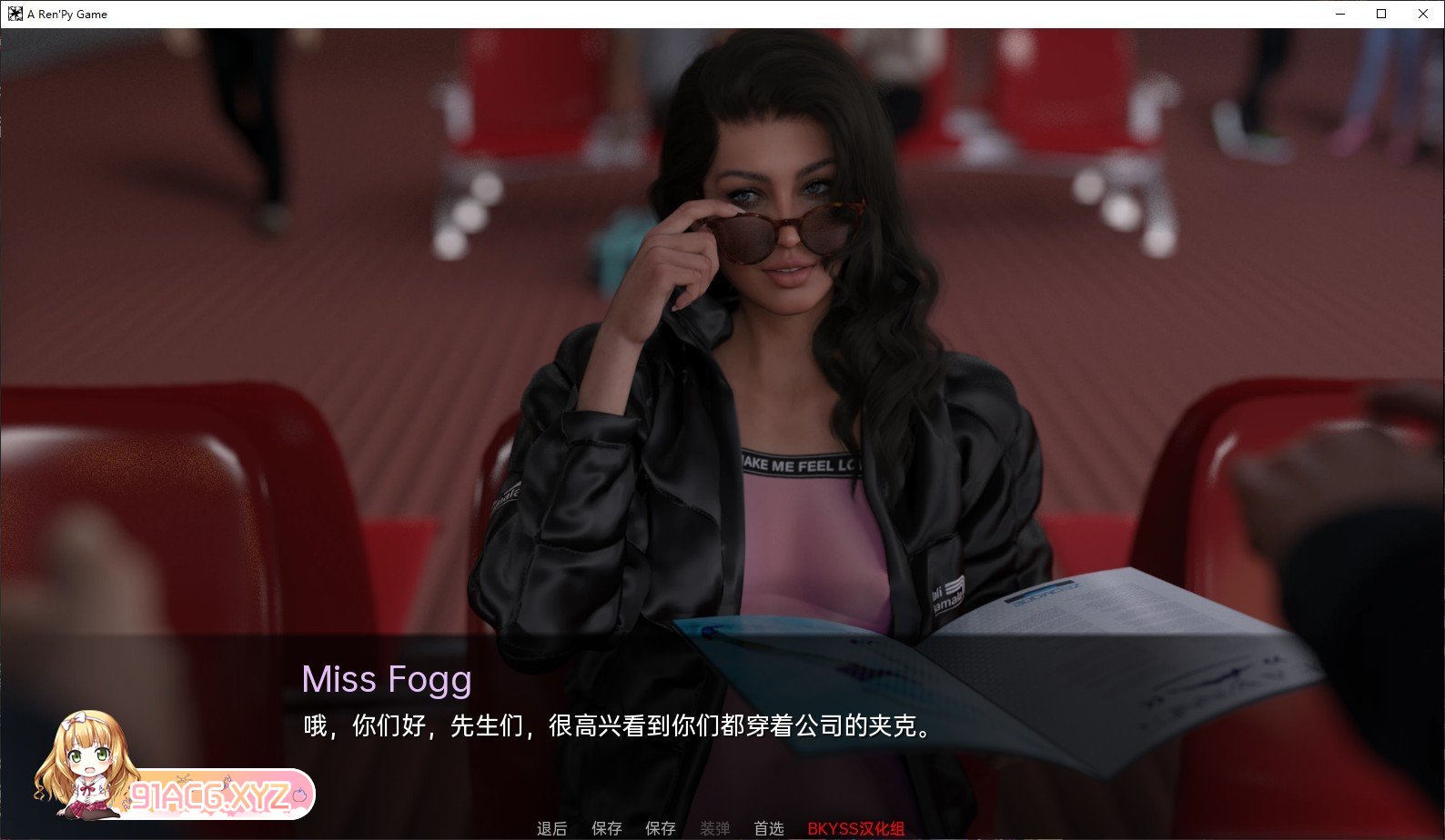 [欧美SLG/汉化]淘气邻居V0.15 汉化版[PC+安卓][FM/2.2G/百度]-第9张-游戏-风花雪月-ACG交流分享论坛