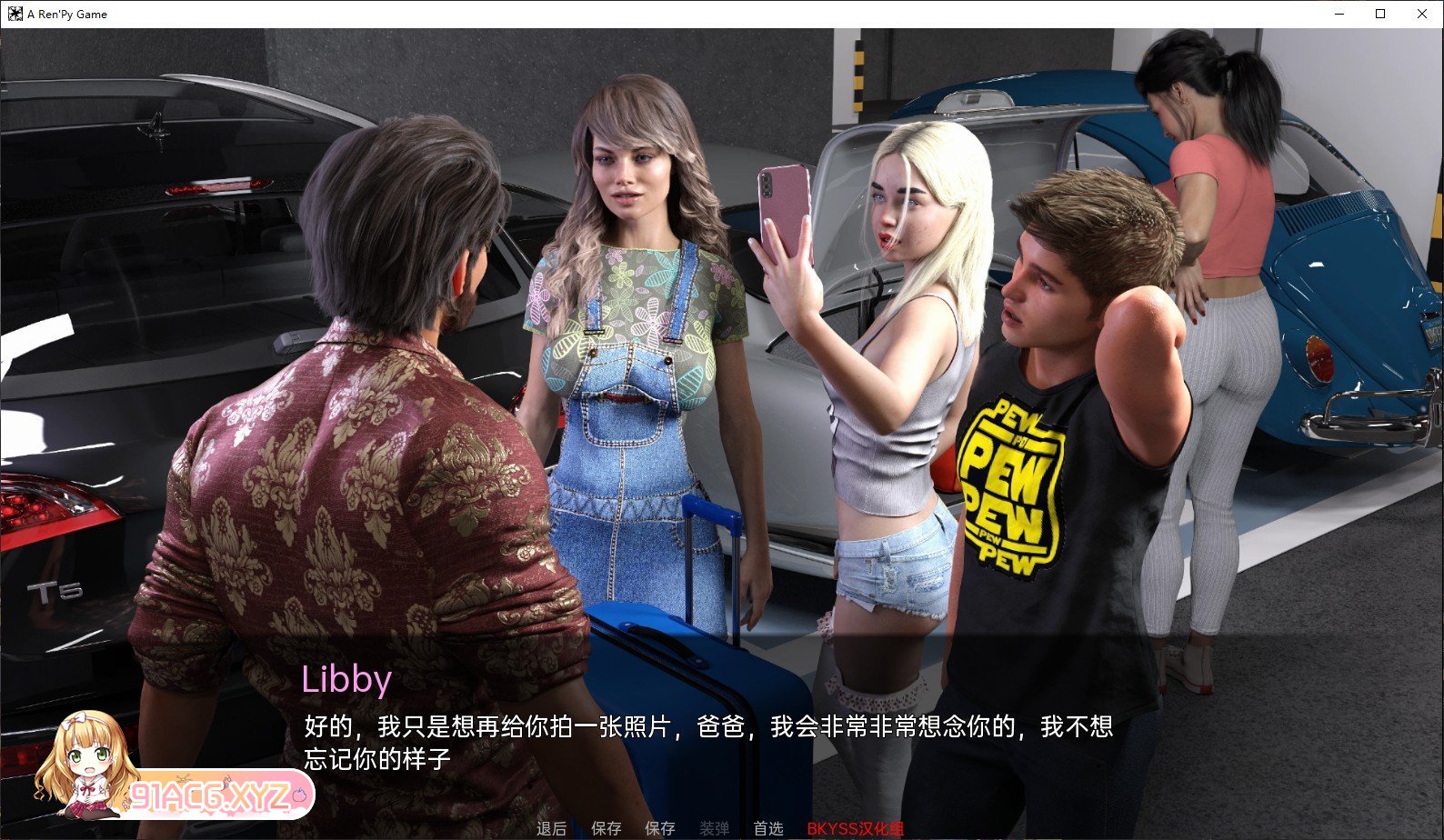 [欧美SLG/汉化]淘气邻居V0.15 汉化版[PC+安卓][FM/2.2G/百度]-第4张-游戏-风花雪月-ACG交流分享论坛