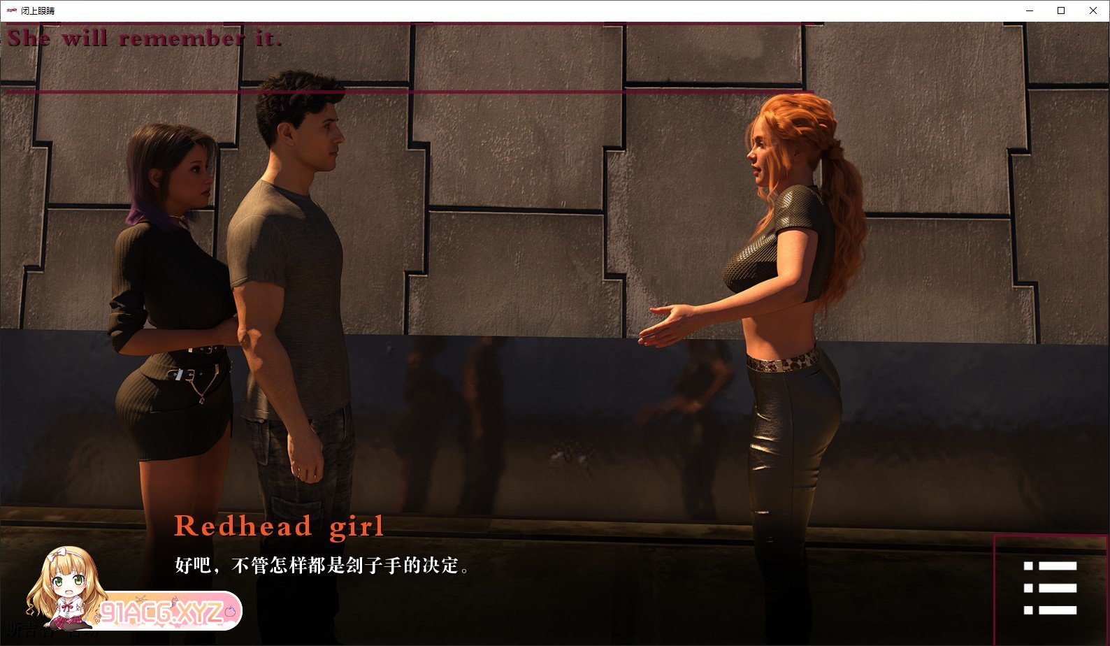 [欧美SLG/汉化/动态]闭上眼睛Chp.3 汉化版[PC+安卓][FM/560M/百度]-第7张-游戏-次元小屋-ACG交流分享论坛