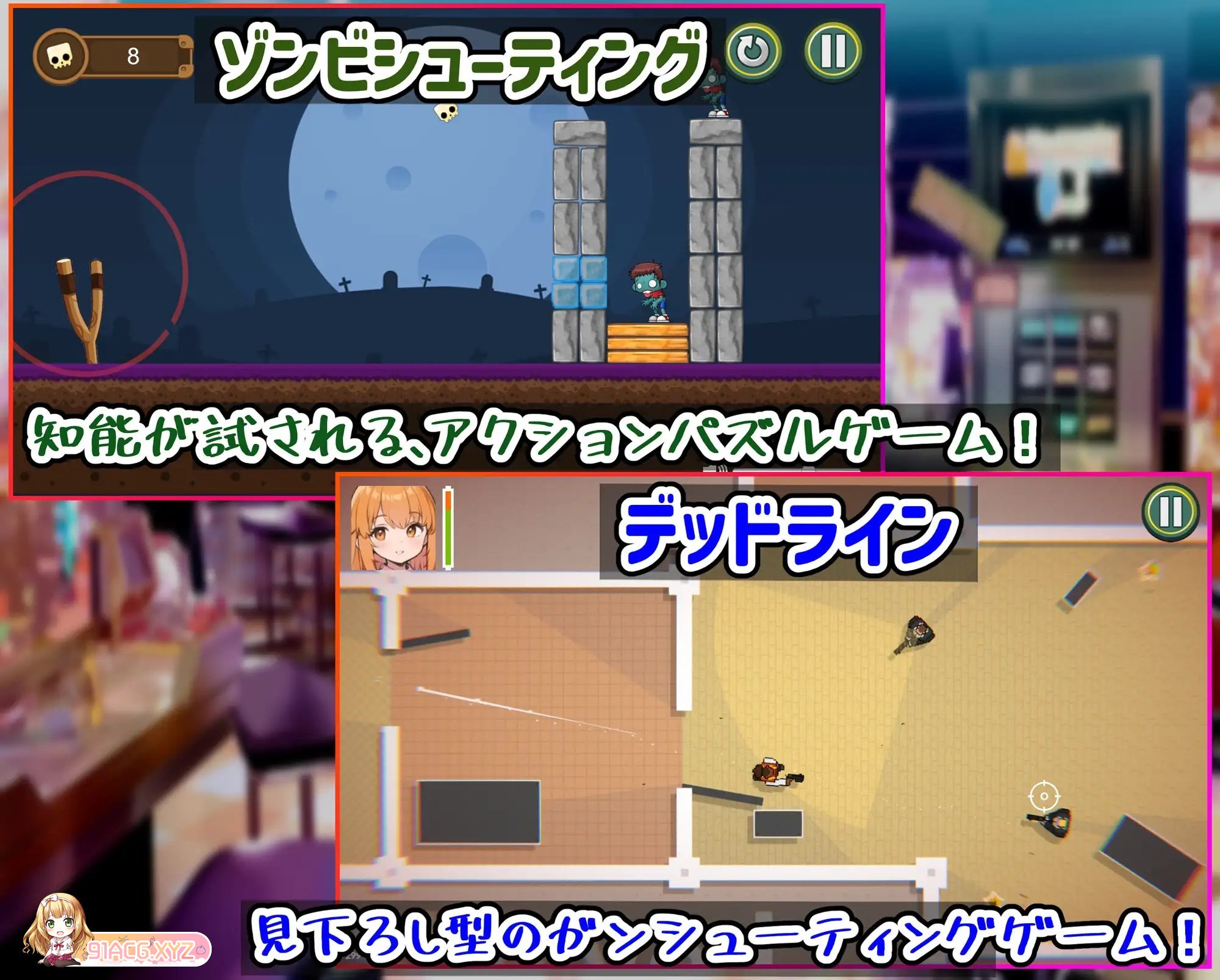 [互动SLG/中文]天音TS学园生活 官方中文版[新作][PC+安卓][FM/2.2G/百度]-第12张-游戏-哥特动漫王国-ACG交流分享论坛