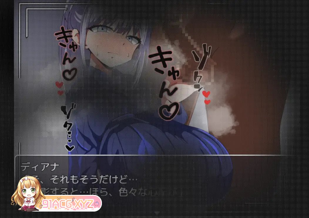 [RPG/汉化]我还要继续战斗 为了买她自慰录像 挂载AI汉化版+全CG存档[新汉化][FM/1G/百度]-第12张-游戏-次元小屋-ACG交流分享论坛