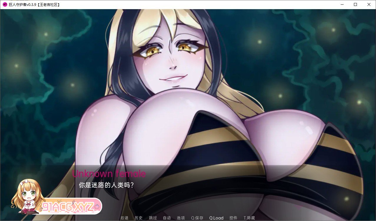 [欧美SLG/汉化]巨人守护者v0.3.50 汉化版[PC+安卓][FM/2.7G/百度]-第7张-游戏-哥特动漫王国-ACG交流分享论坛
