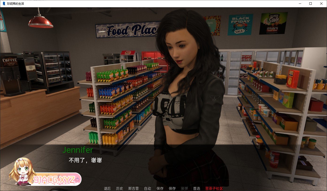 [欧美SLG/汉化/动态]詹妮弗的一生V0.7 汉化版[PC+安卓][FM/1.7G/百度]-第4张-游戏-次元小屋-ACG交流分享论坛