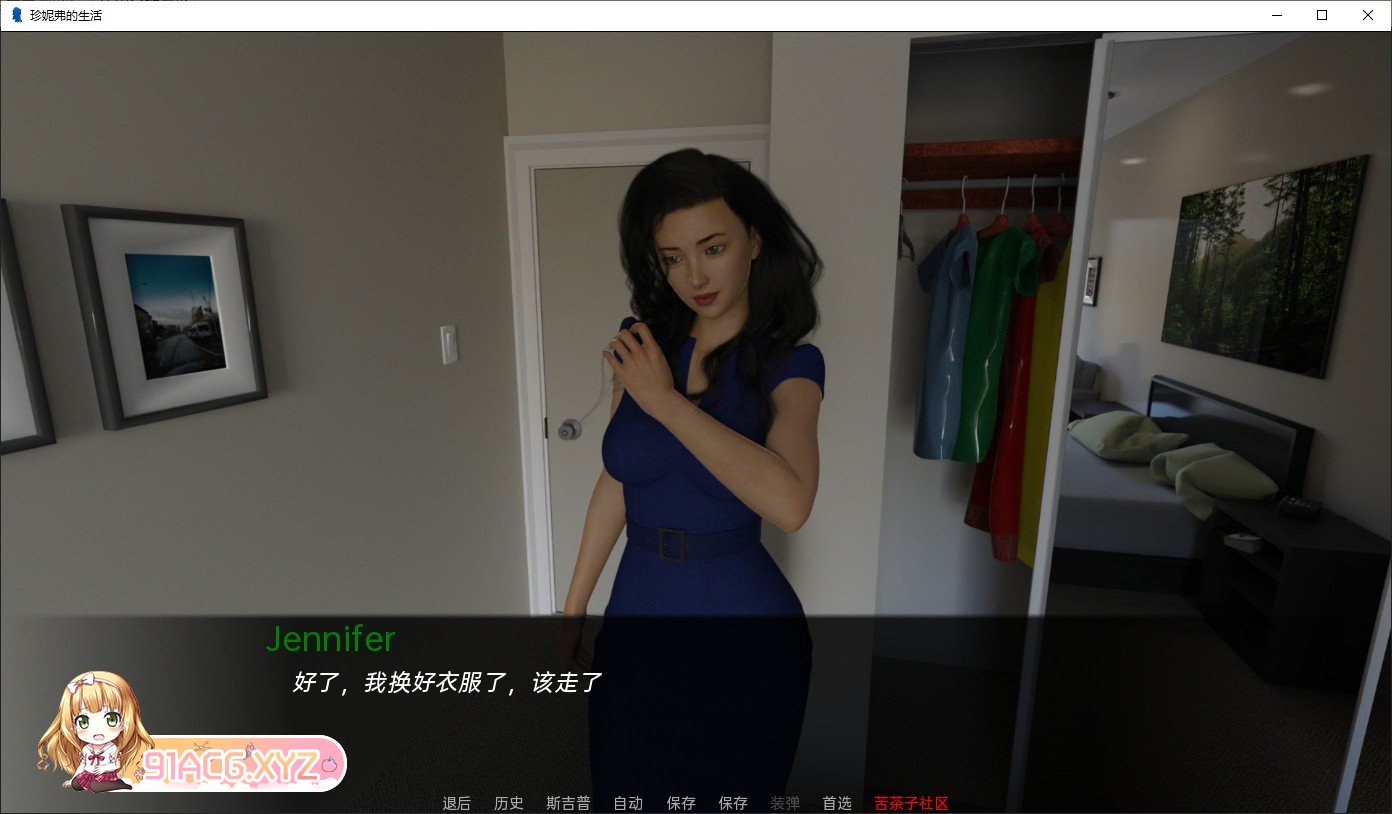 [欧美SLG/汉化/动态]詹妮弗的一生V0.7 汉化版[PC+安卓][FM/1.7G/百度]-第3张-游戏-次元小屋-ACG交流分享论坛