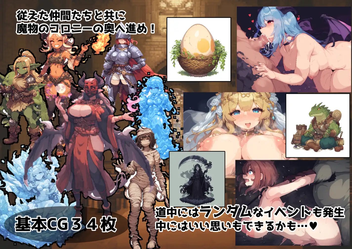 [RPG/PC/机翻汉化] 贝尔镇的赎罪 ～罪恶与堕落的迷宫与少女们～ ベルタウンの贖罪 ～罪と堕落の迷宮と少女達～ [FM/300M/夸克OD]-第5张-游戏-次元小屋-ACG交流分享论坛