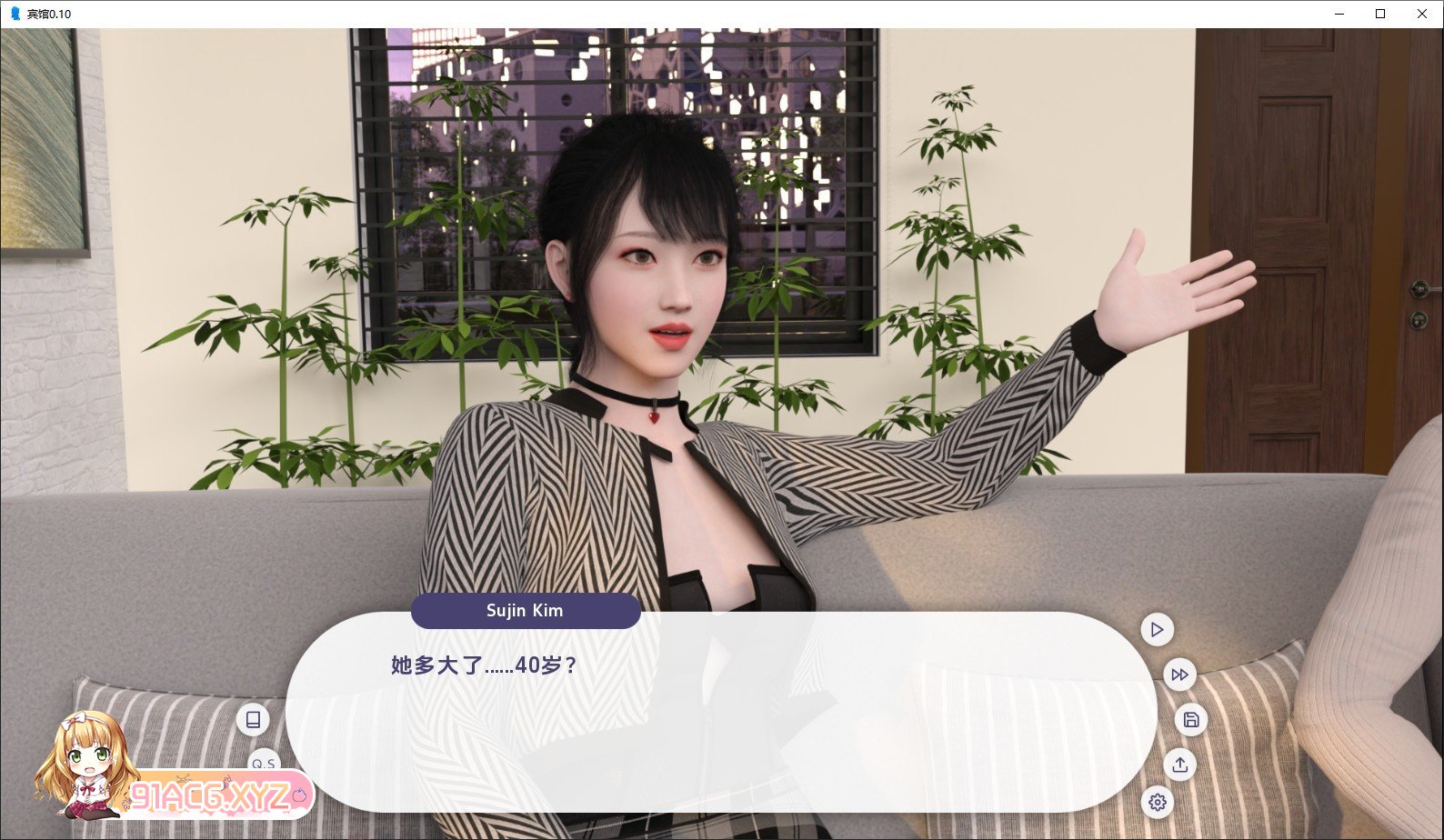 [欧美SLG/汉化/动态]宾馆V0.1.2 汉化版[PC+安卓][FM/1.5G/百度]-第6张-游戏-次元小屋-ACG交流分享论坛