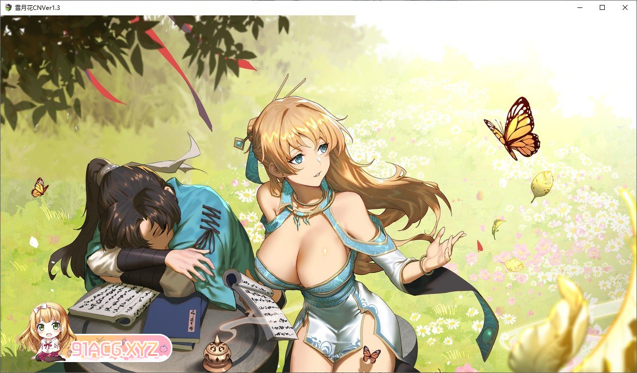 [精品武侠RPG/中文/全动态]雪月花 V1.5 STEAM官方中文步兵版+存档[更新/全CV][FM/1.9G/百度]-第10张-游戏-次元小屋-ACG交流分享论坛