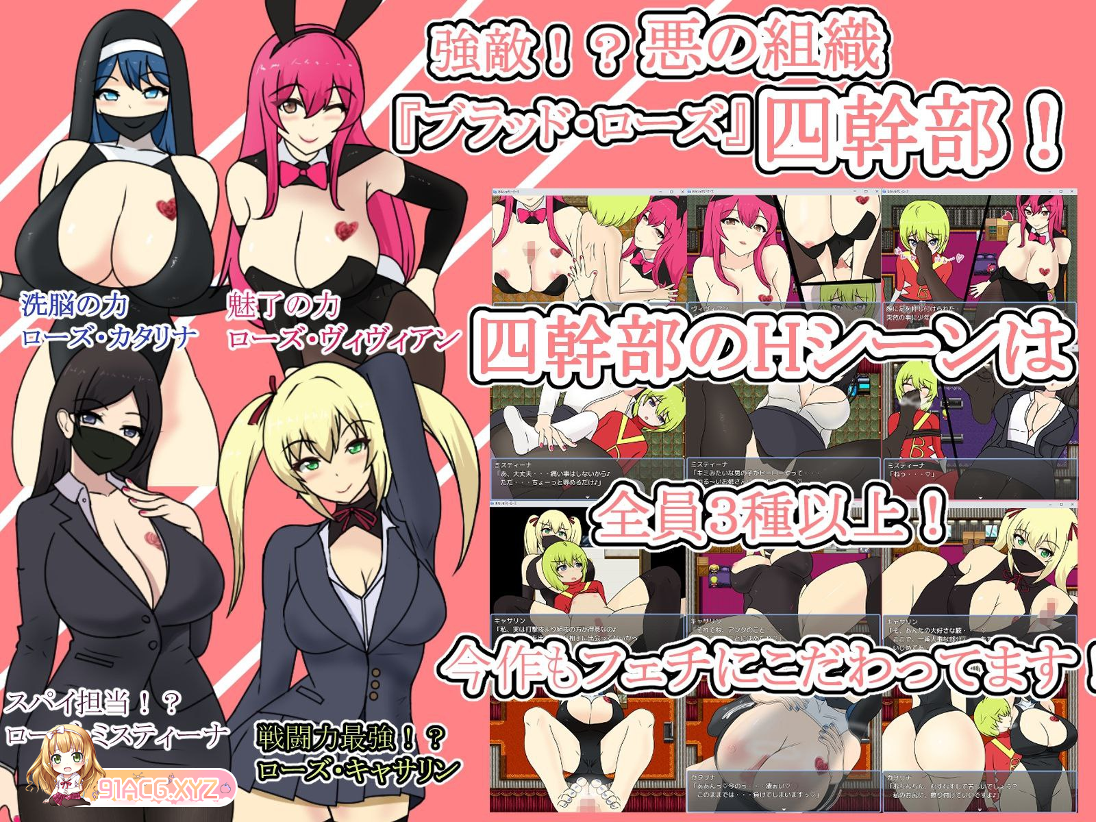 [RPG] [迅雷云/OD/FM]おねショタHEROES/正太英雄 V1.02 GPT3.5翻译（526m）-第4张-游戏-次元小屋-ACG交流分享论坛