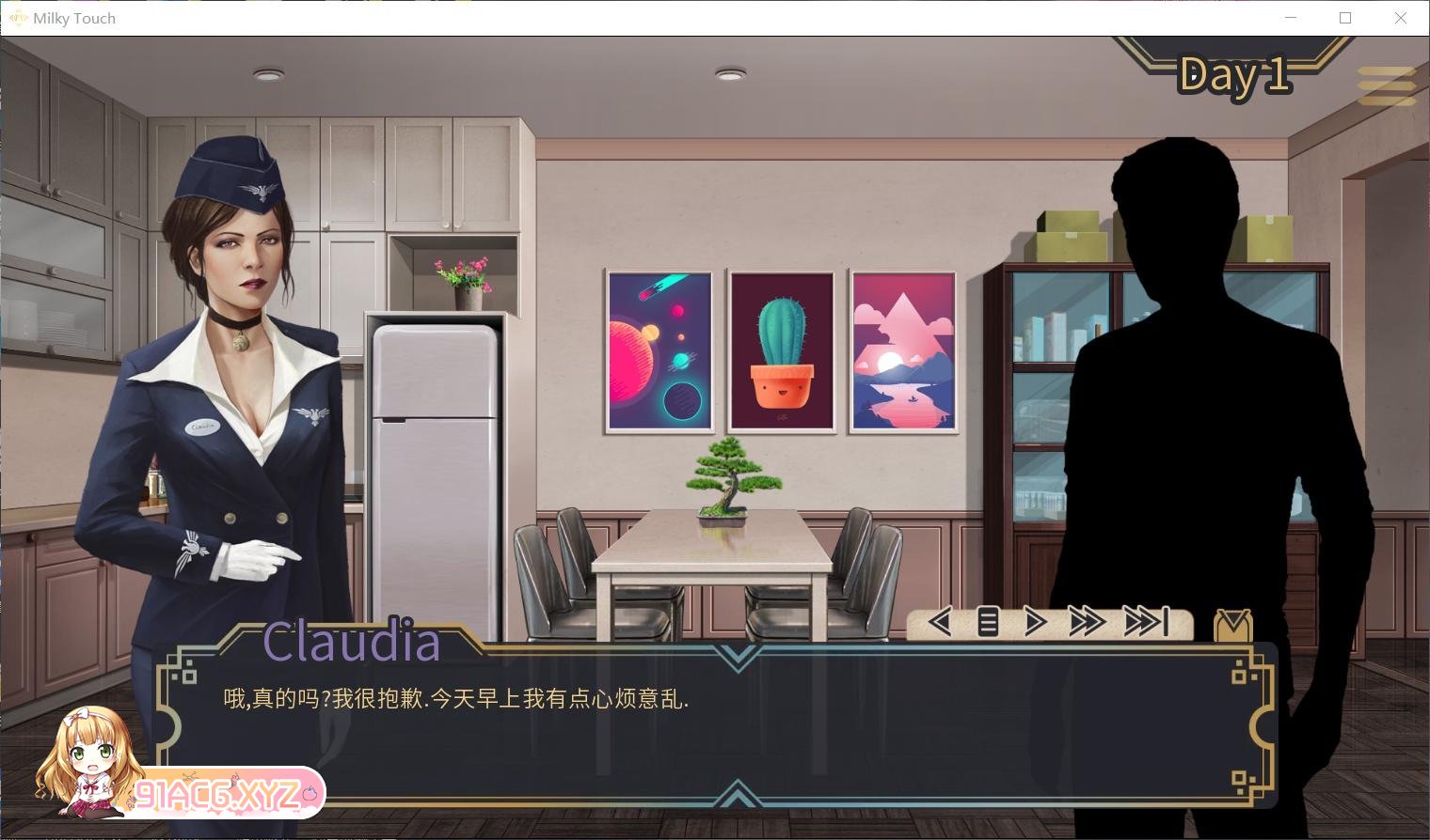 [2D欧美SLG/汉化/动态]牛奶触觉 完结汉化再次扩展版[更新][PC+安卓][FM/4G/百度]-第7张-游戏-次元小屋-ACG交流分享论坛