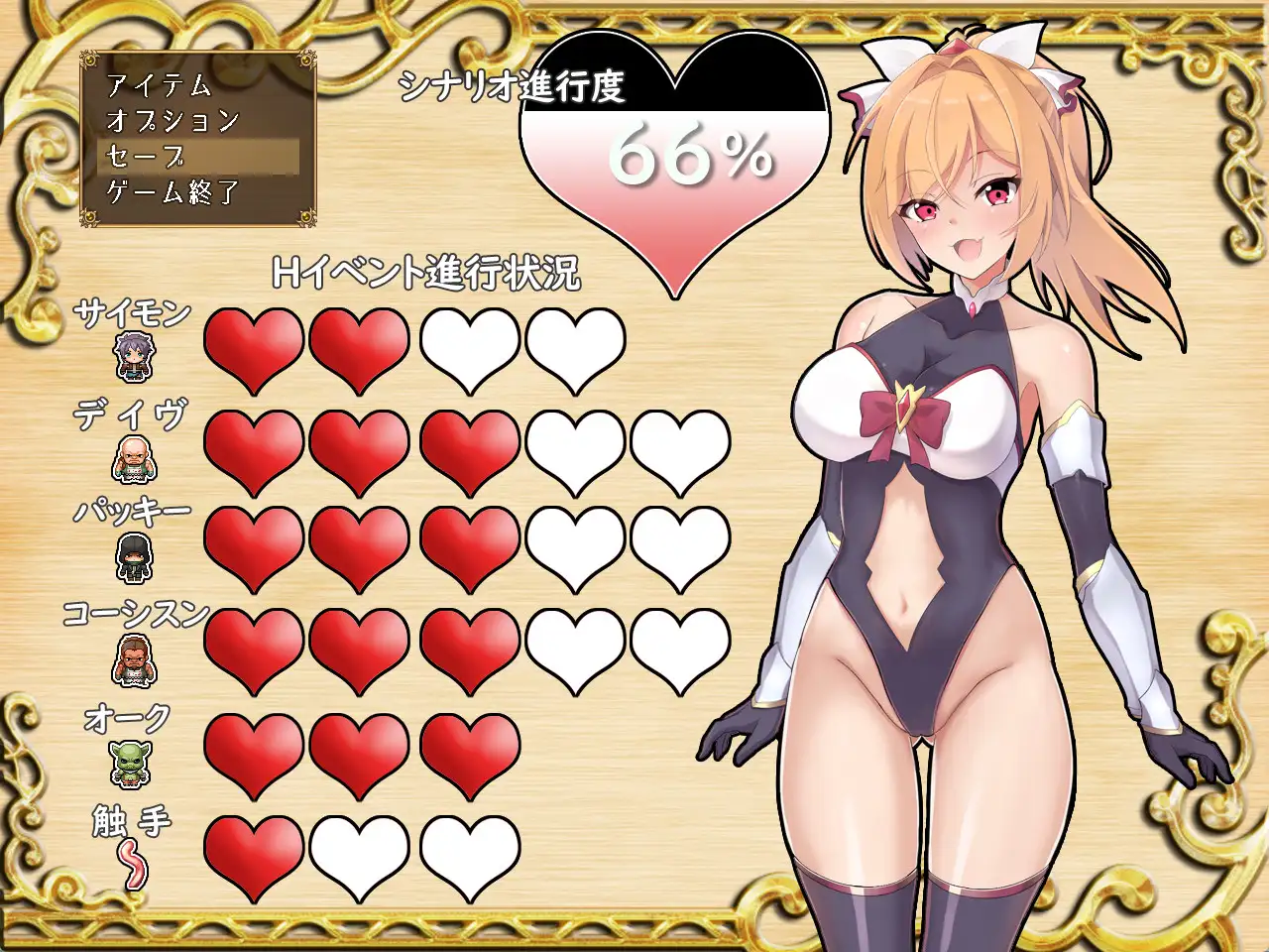 [RPG/PC/AI汉化] 雌性矿工与播种大叔们 メスガキ炭鉱労働with種付けおじさん's 内嵌GPT3.5汉化版 [FM/850M/夸克OD]-第6张-游戏-次元小屋-ACG交流分享论坛