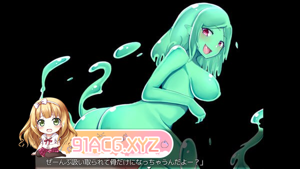 [RPG] [迅雷云/OD/FM]官方中文 银魔枪戏 （360m）-第4张-游戏-次元小屋-ACG交流分享论坛