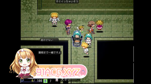 [RPG] [迅雷云/OD/FM]官方中文 银魔枪戏 （360m）-第2张-游戏-次元小屋-ACG交流分享论坛
