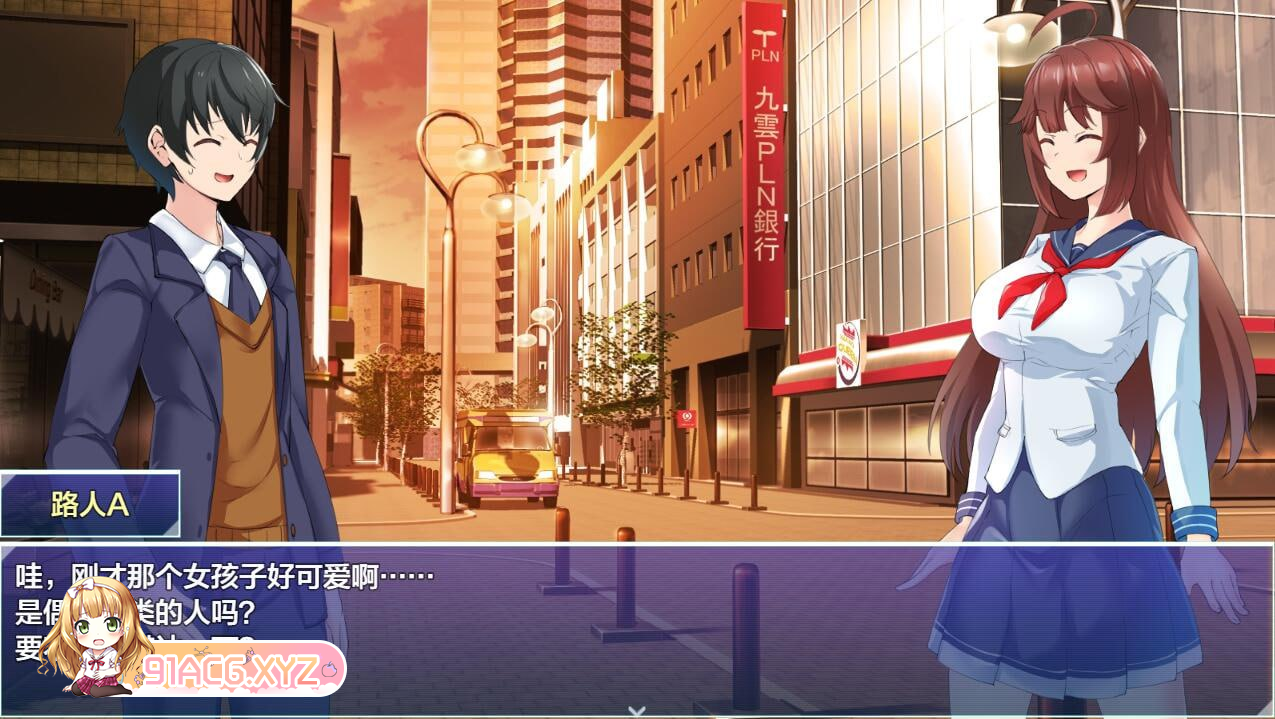 [RPG] [迅雷云/OD/FM]挂载式AI汉化版 红莲飞翔：纯净烈焰 紅蓮飛翔ピュアフレイム Ver1.0.4 （3.29G）-第2张-游戏-次元小屋-ACG交流分享论坛