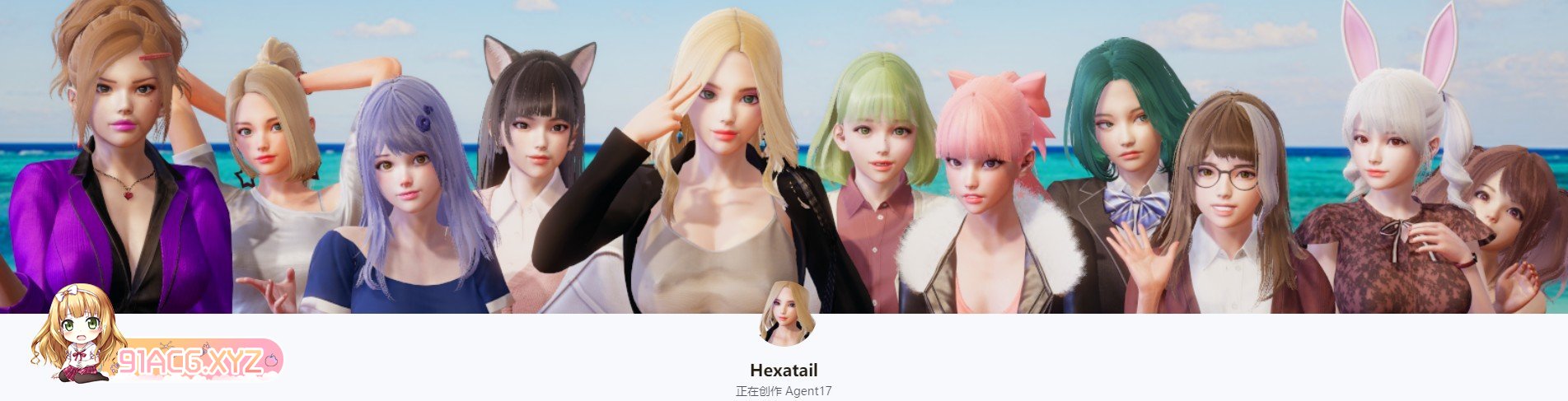 [亚洲风SLG/中文/动态CG]特工17 V0.23.0 官方中文版+赞助码[2月更新][PC+安卓][FM/3.8G/百度]-第3张-游戏-哥特动漫王国-ACG交流分享论坛
