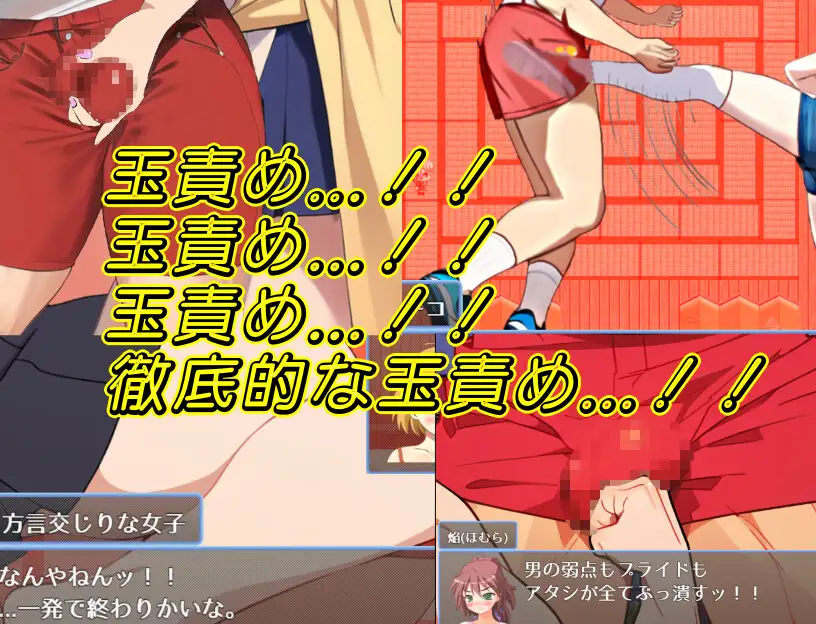 [RPG/PC/机翻汉化] 圣夜噩梦 聖なる夜に見た悪夢 Ver1.1 [FM/230M/夸克OD]-第2张-游戏-哥特动漫王国-ACG交流分享论坛