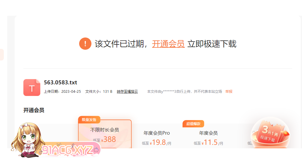 无标题.png
