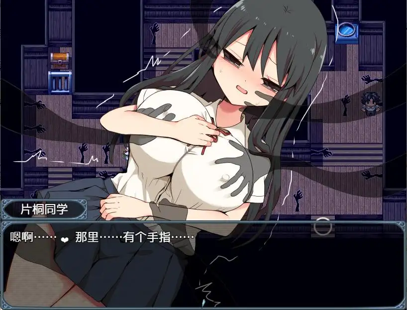 [RPG/PC/官方AI汉化] 片桐同学对我很冷淡。 片桐さんは僕に冷たい。v1.3 官方AI汉化版 [FM/200M/夸克OD]-第7张-游戏-次元小屋-ACG交流分享论坛