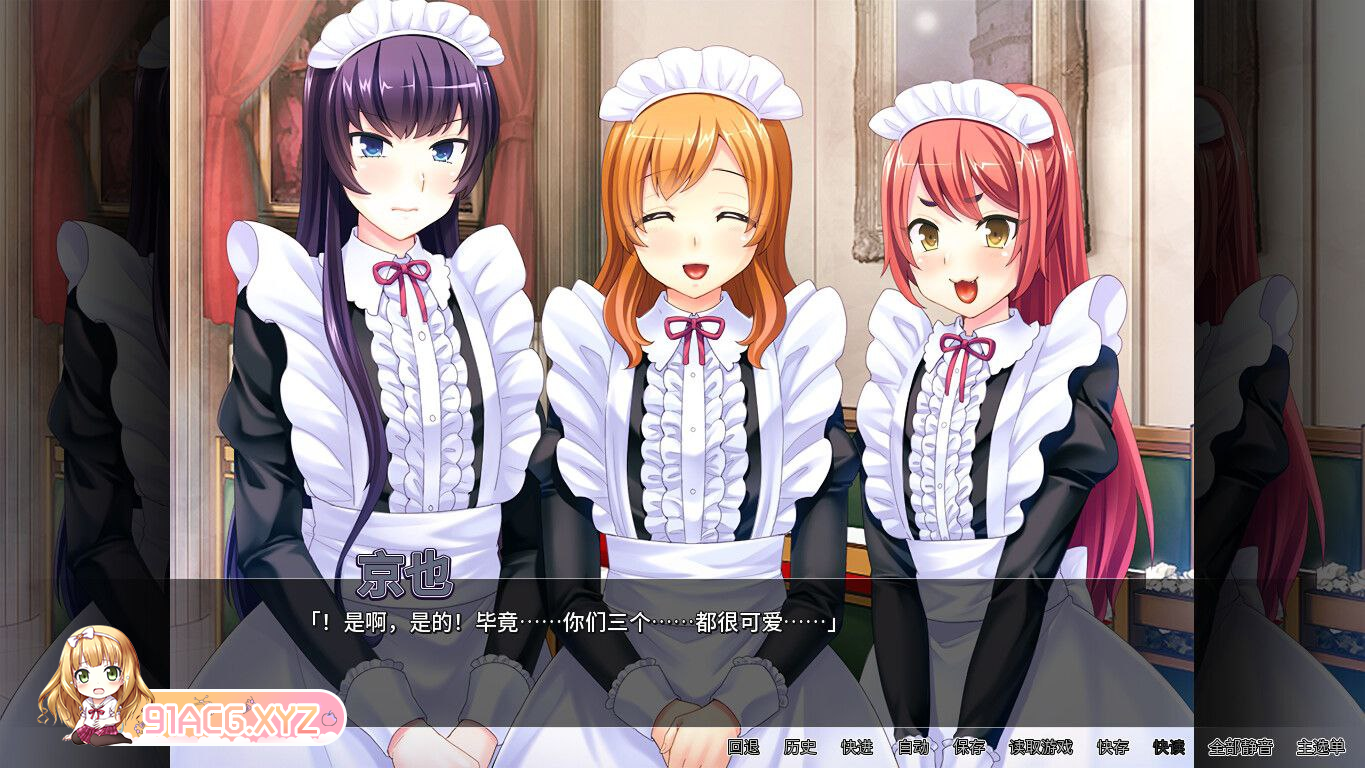 [ADV] [迅雷云/OD/FM]官中 伪娘后宫/男の娘ハーレム ～ご主人様♪私たちのメス化アナルをお召し上がりくださいませ～（616m）-第4张-游戏-哥特动漫王国-ACG交流分享论坛