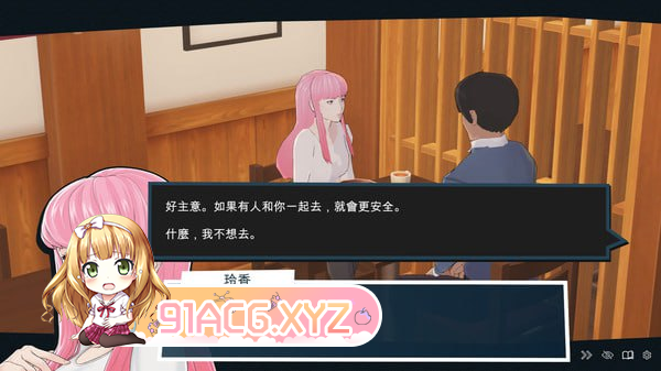 [SLG] [迅雷云/OD/FM]官方中文步兵版+更新 快捷情趣酒店 V0.34.0 （4.23G）-第3张-游戏-哥特动漫王国-ACG交流分享论坛