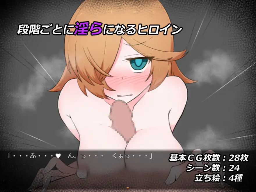 [RPG/PC/机翻汉化] 男装少女 ～封闭的学园～ 男装少女 ～閉ざされた学園～ Ver1.01 [FM/900M/夸克OD]-第4张-游戏-哥特动漫王国-ACG交流分享论坛