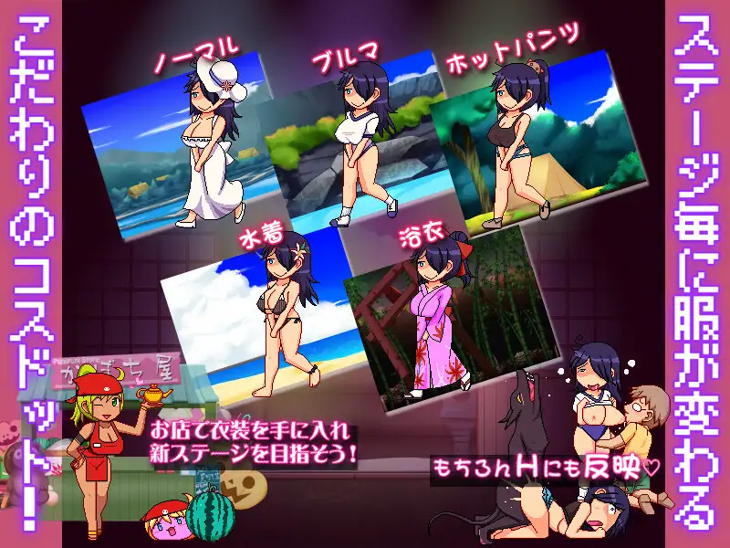 [ACT/PC/日文] 泡泡活！ - 与八尺酱在乡下的DSKB兼职工作 - ぽぽかつ!-八尺ちゃんと田舎のDSKBアルバイト - [FM/900M/夸克OD]-第5张-游戏-哥特动漫王国-ACG交流分享论坛