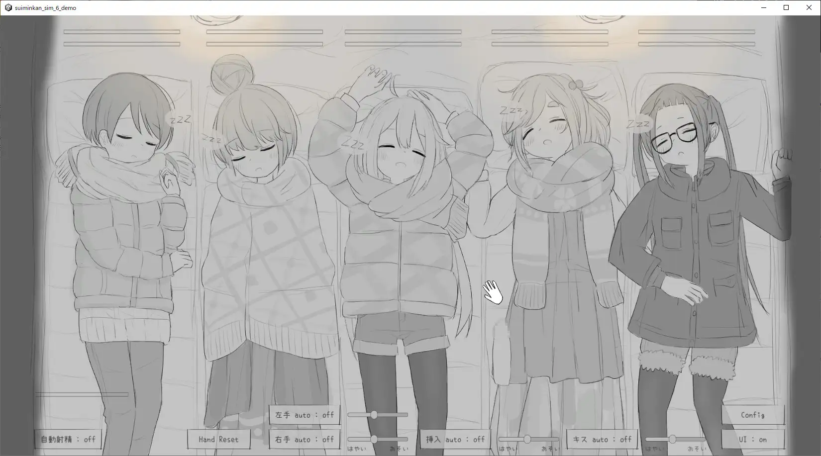[SLG/PC/机翻汉化] 睡眠强奸模拟6 睡眠姦シミュレーション6 [FM/1G/夸克OD]-第5张-游戏-次元小屋-ACG交流分享论坛