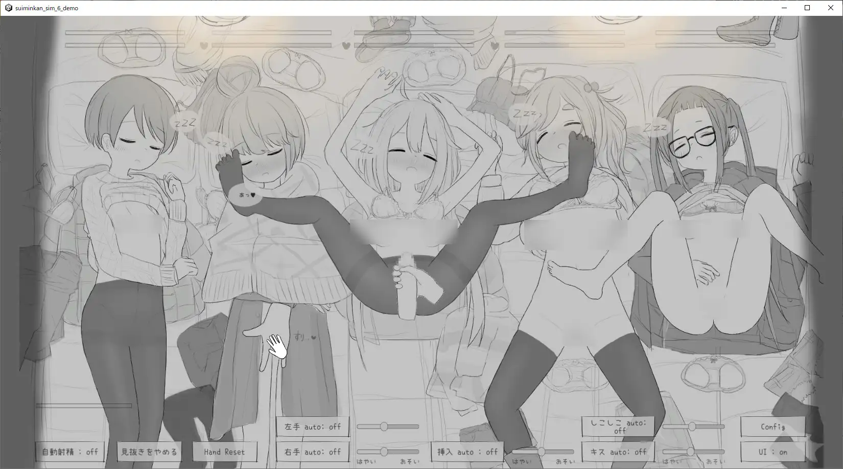 [SLG/PC/机翻汉化] 睡眠强奸模拟6 睡眠姦シミュレーション6 [FM/1G/夸克OD]-第2张-游戏-次元小屋-ACG交流分享论坛