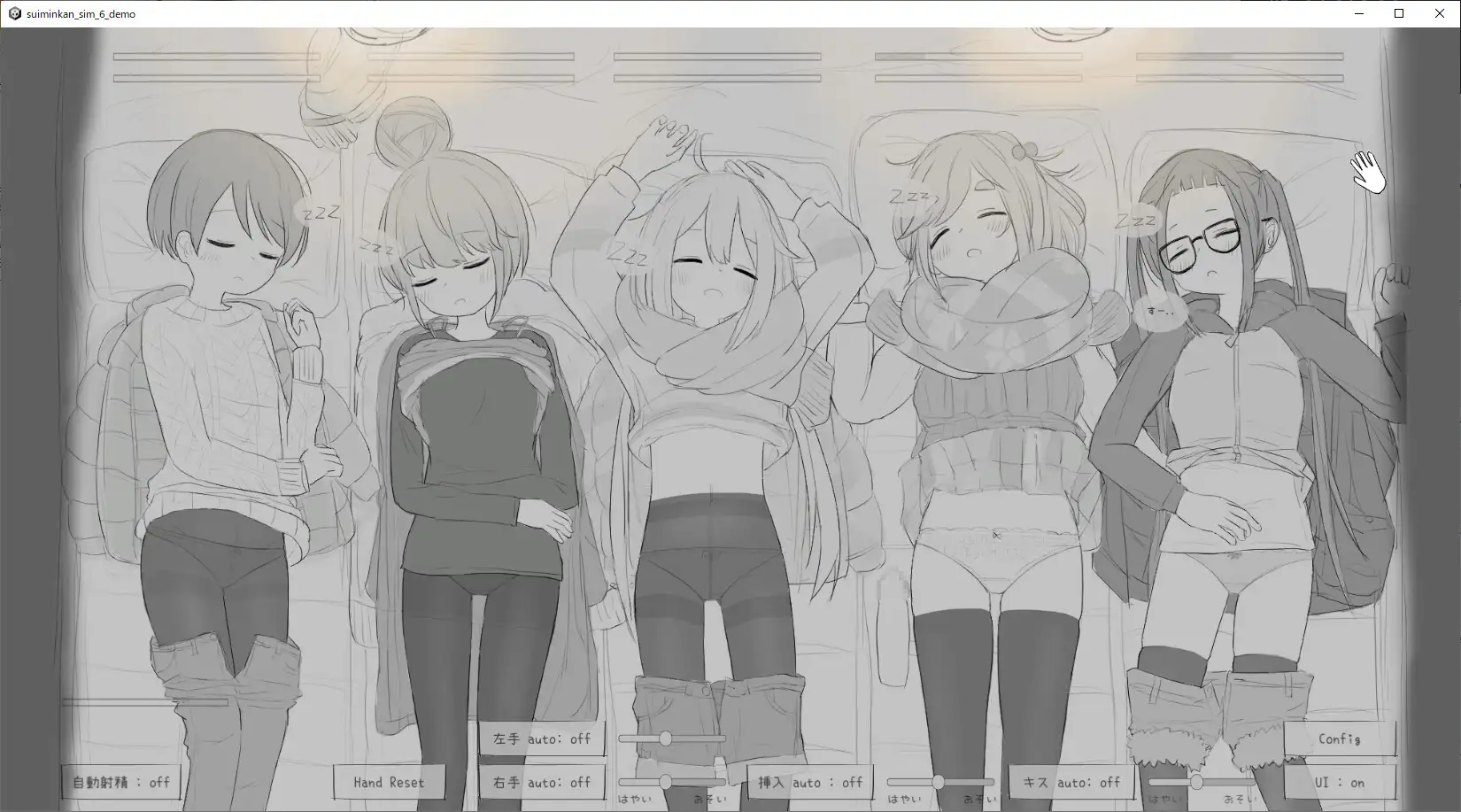 [SLG/PC/机翻汉化] 睡眠强奸模拟6 睡眠姦シミュレーション6 [FM/1G/夸克OD]-第4张-游戏-次元小屋-ACG交流分享论坛