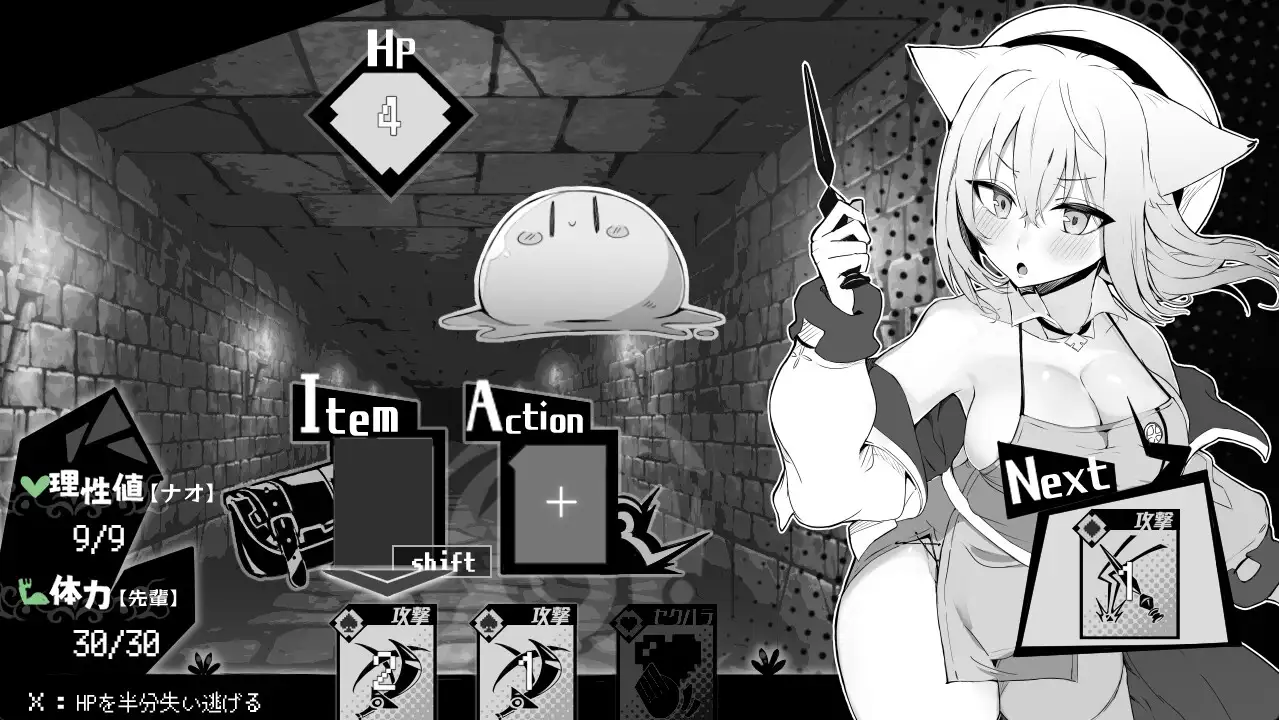 [RPG/PC/AI汉化] 娜奥处于发情中！~兽耳少女和色情治疗~ ナオは発情中!～ケモミミ少女とえっちな治療～ Ver1.01 挂载AI汉化版 [FM/400-第5张-游戏-次元小屋-ACG交流分享论坛
