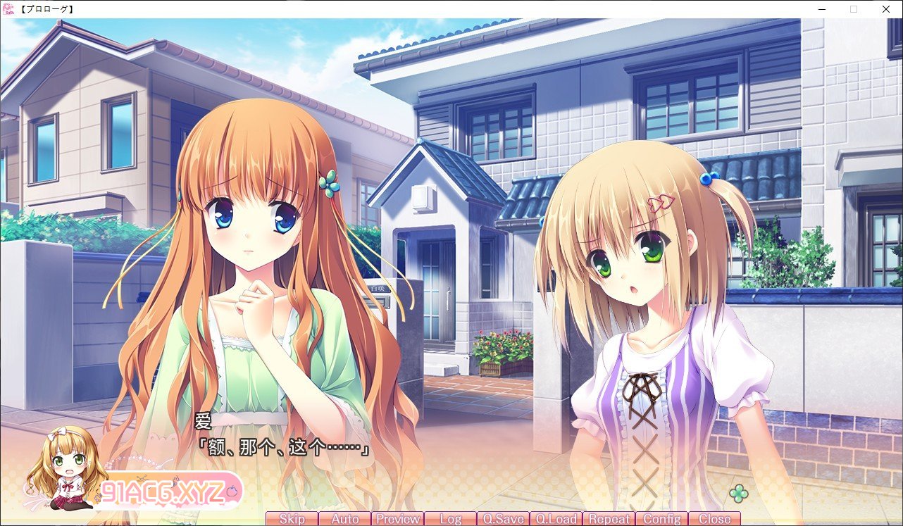 [大型ADV/汉化]SuGirly Wish HD Renewal Edition AI汉化版+全CG存档[新汉化][FM/4G/百度]-第4张-游戏-哥特动漫王国-ACG交流分享论坛