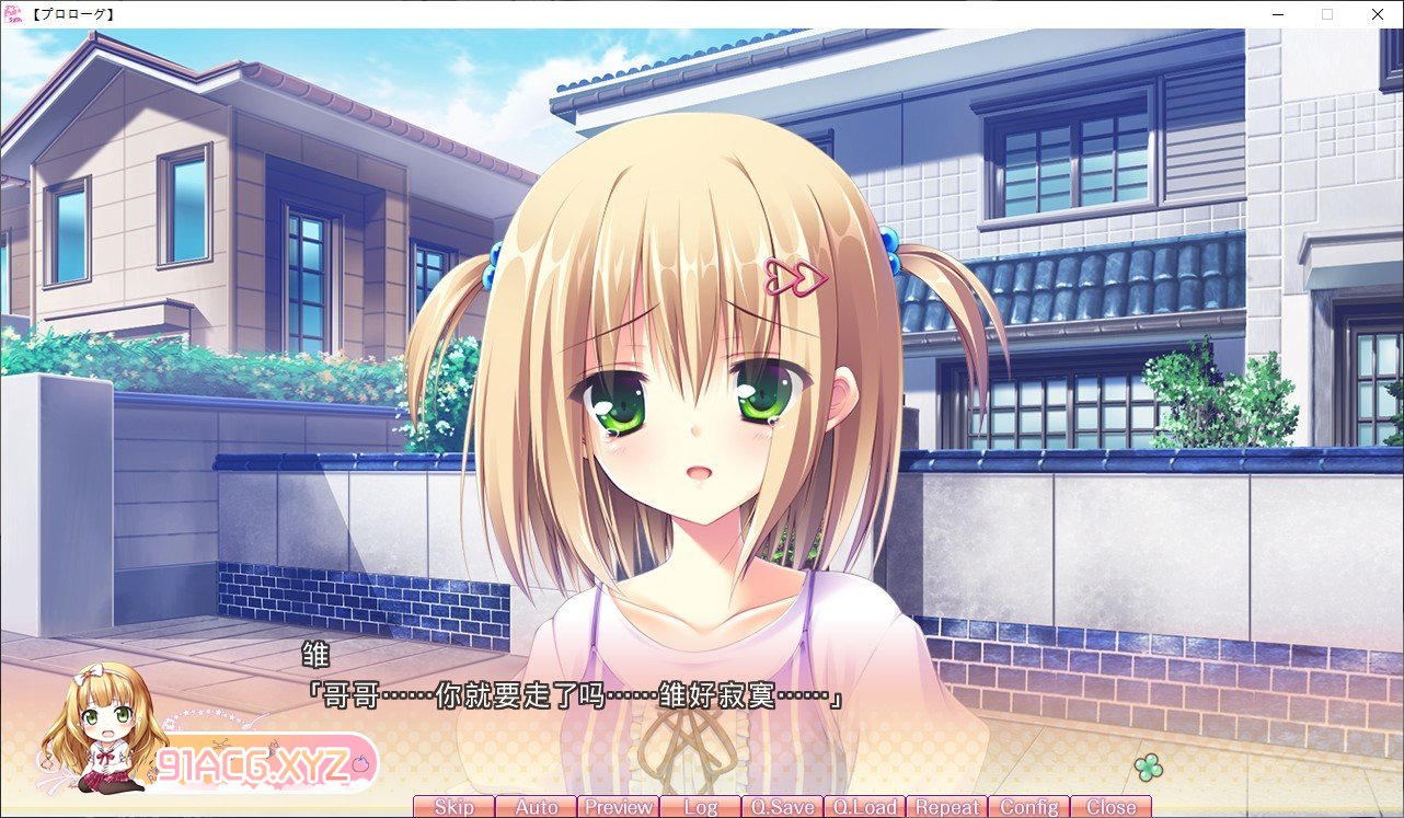 [大型ADV/汉化]SuGirly Wish HD Renewal Edition AI汉化版+全CG存档[新汉化][FM/4G/百度]-第3张-游戏-哥特动漫王国-ACG交流分享论坛
