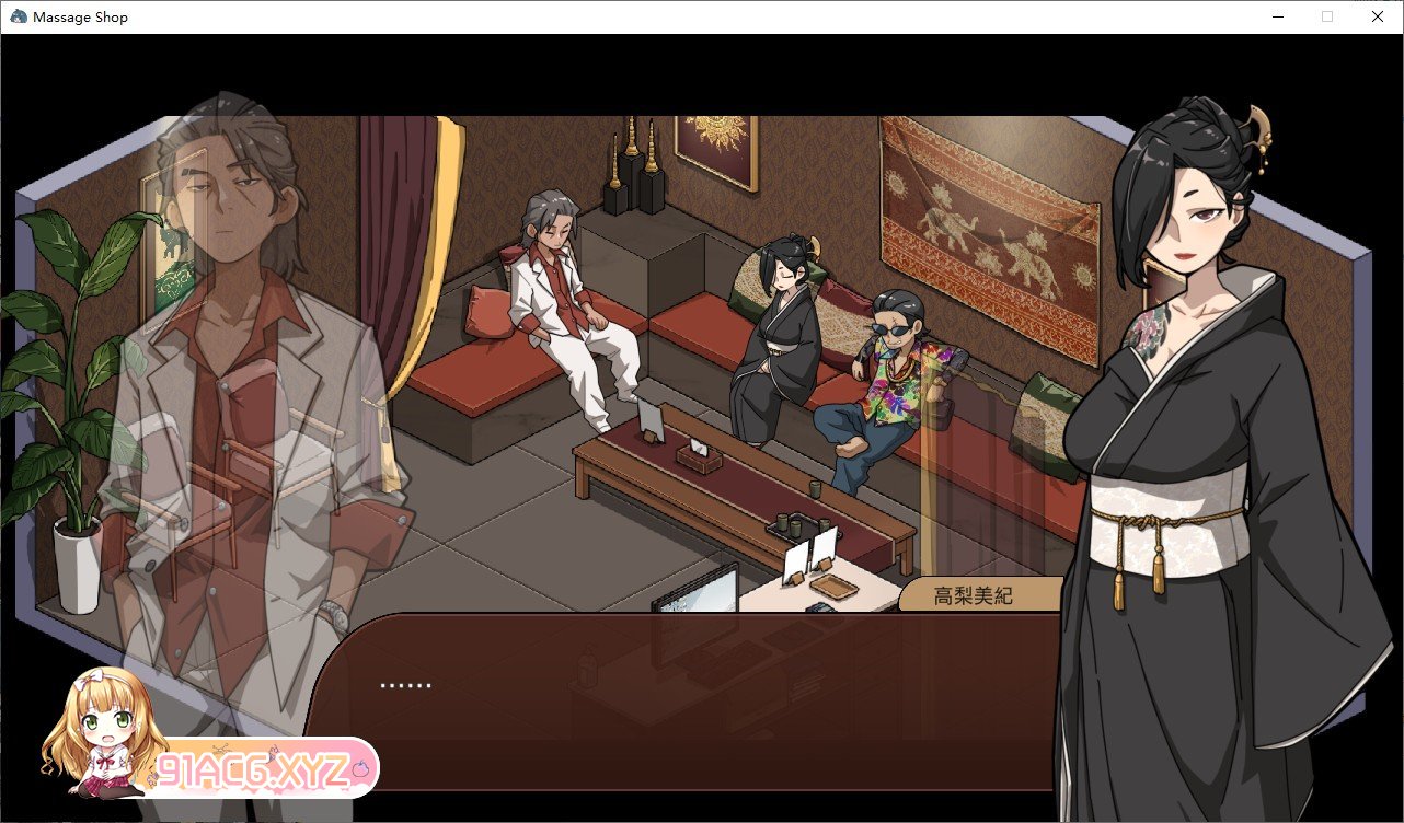 [爆款互动SLG/中文/动态]情欲的古式按摩店-沉迷于背后的特殊服务的母女们-V1.80 官方中文版+满金币回想存档[更新][FM/3G/百度]-第2张-游戏-次元小屋-ACG交流分享论坛