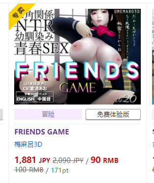 33dba7b108fe36fc.png