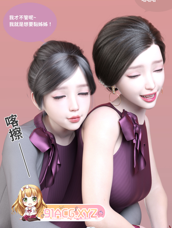 65dc239d971d71eed9b4b291.png