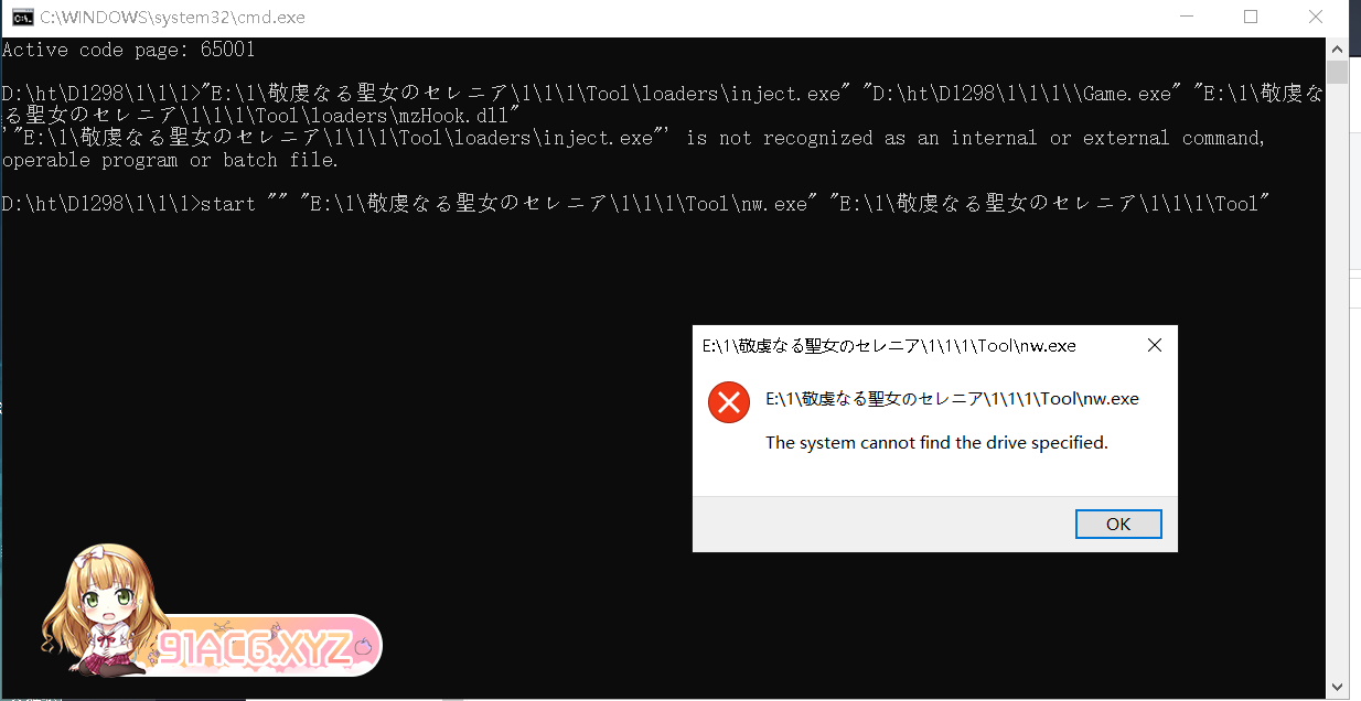 捕获.PNG