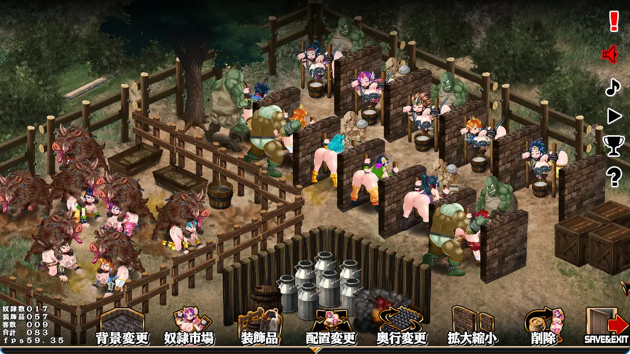 [SLG/PC/官中] 奴隶农场创造者 ～打造肉奴隶牧场～ スレイブファームメーカー～肉奴隷牧場をつくろう～ [FM/600M/夸克OD]-第5张-游戏-次元小屋-ACG交流分享论坛