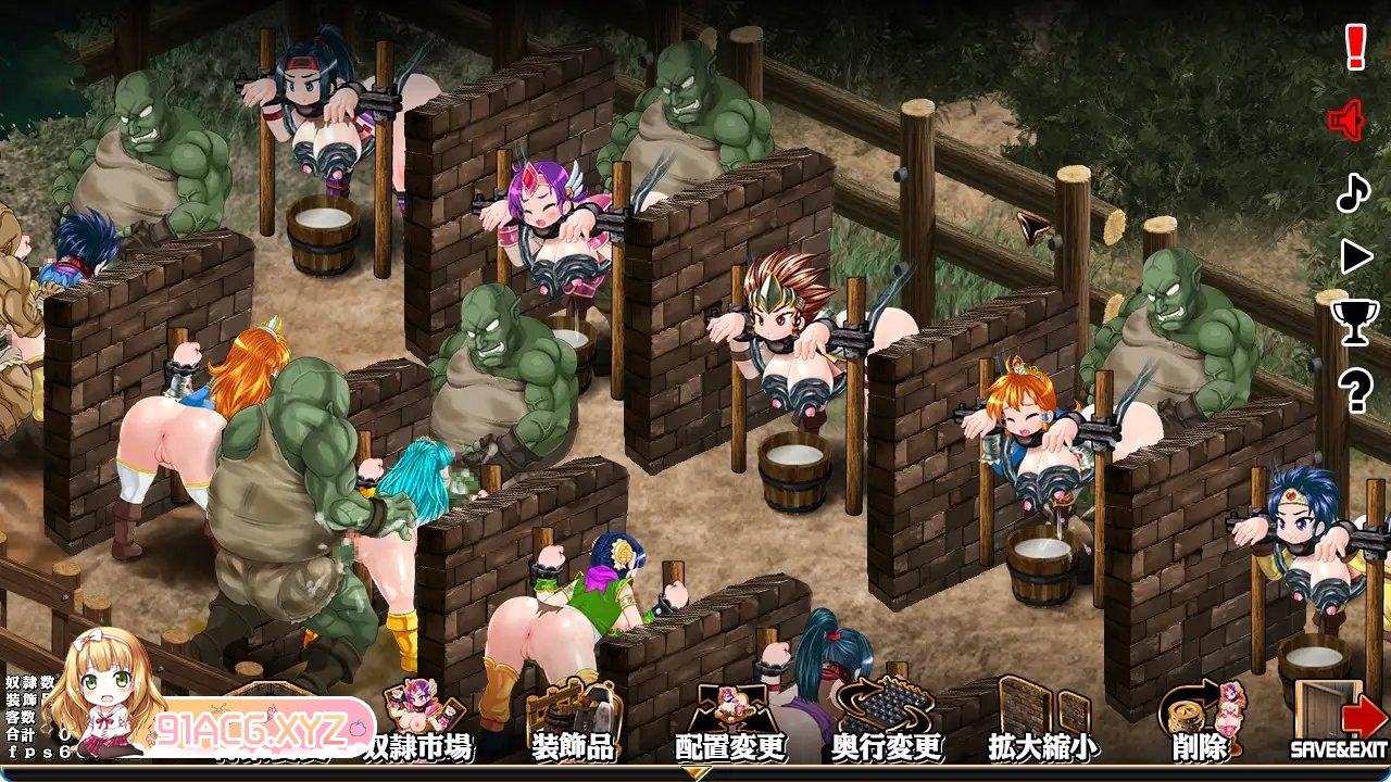 [猎奇调教SLG/中文/重口]奴隶农场制造者 ～创建肉奴隶牧场～官方中文版[新作][FM/640M/百度]-第12张-游戏-次元小屋-ACG交流分享论坛