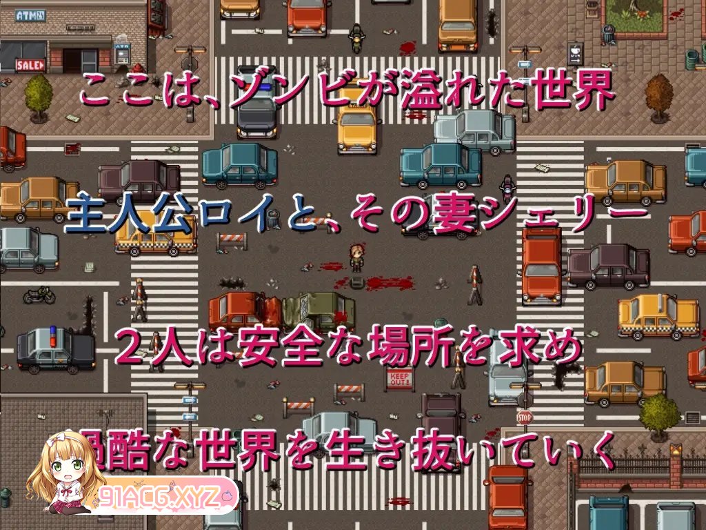 [生存探索RPG/汉化]NTR适者生存 Z 内嵌AI汉化版+存档[新汉化][FM/1.5G/百度]-第7张-游戏-次元小屋-ACG交流分享论坛