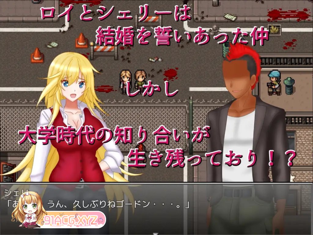 [生存探索RPG/汉化]NTR适者生存 Z 内嵌AI汉化版+存档[新汉化][FM/1.5G/百度]-第8张-游戏-次元小屋-ACG交流分享论坛