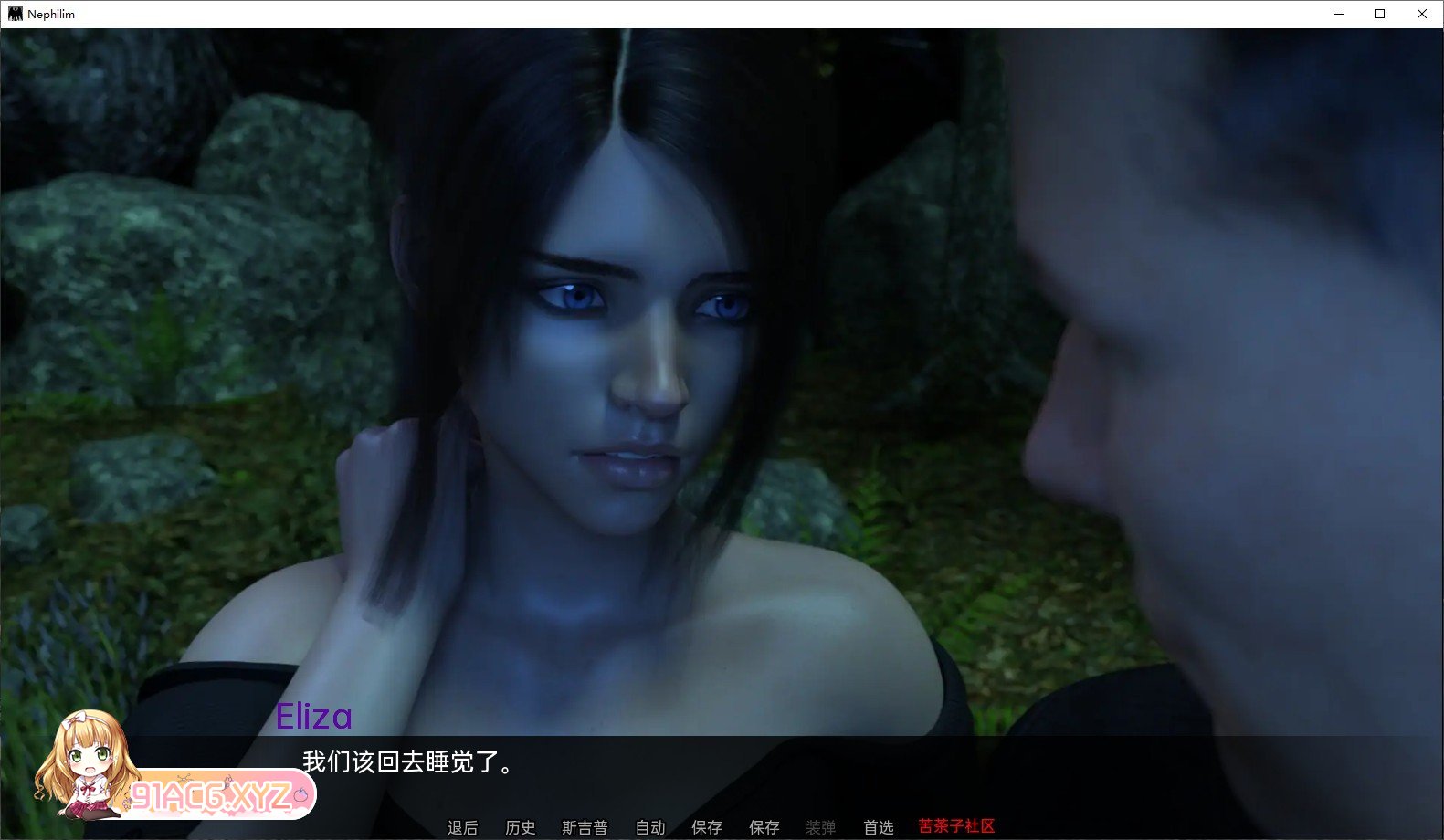 [欧美SLG/汉化/动态]奈非利姆V0.3.7 汉化版[PC+安卓][FM/1G/百度]-第7张-游戏-哥特动漫王国-ACG交流分享论坛