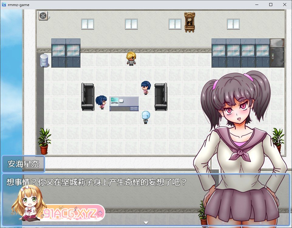[RPG/汉化]我先前喜欢的母猪调教日志 AI汉化版[新汉化][FM/460M/百度]-第2张-游戏-次元小屋-ACG交流分享论坛