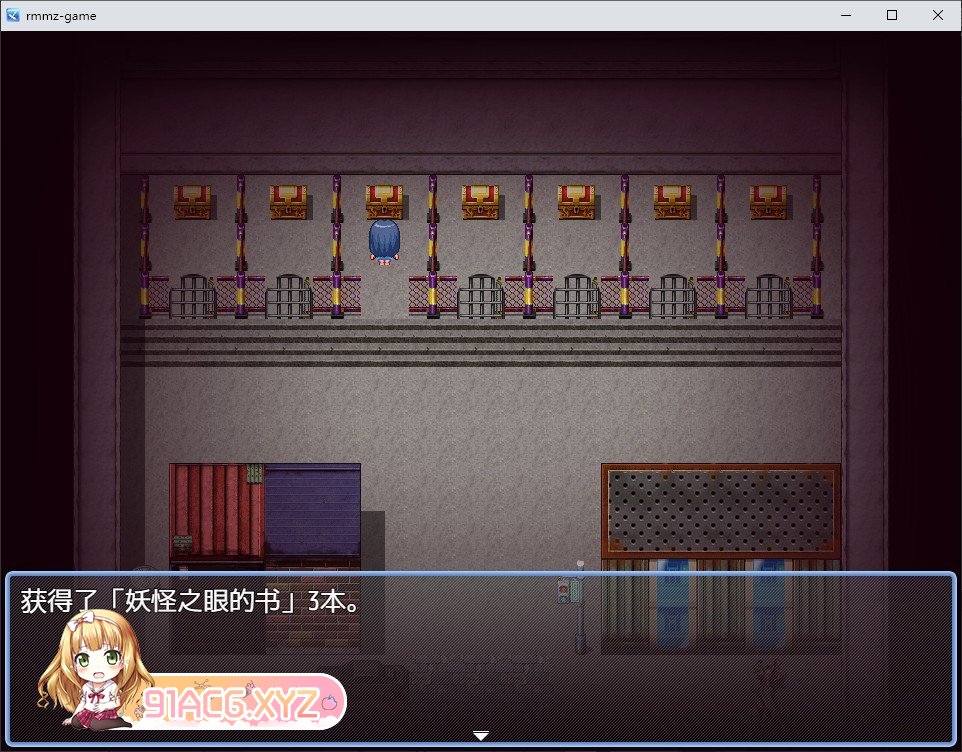 [RPG/汉化]三只母猪和变态怪物的牺牲 AI汉化版[新汉化][FM/550M/百度]-第3张-游戏-次元小屋-ACG交流分享论坛