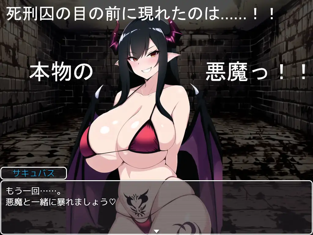 [RPG/PC/机翻汉化] 战火的山贼 戦火の山賊 [FM/600M/夸克OD]-第2张-游戏-次元小屋-ACG交流分享论坛