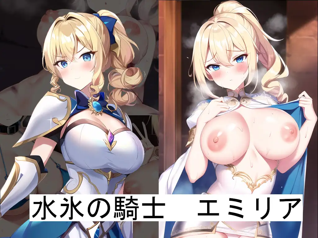 [RPG/PC/机翻汉化] 战火的山贼 戦火の山賊 [FM/600M/夸克OD]-第5张-游戏-次元小屋-ACG交流分享论坛